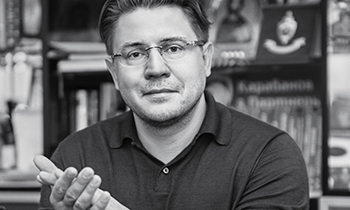 Разрушить, чтобы построить