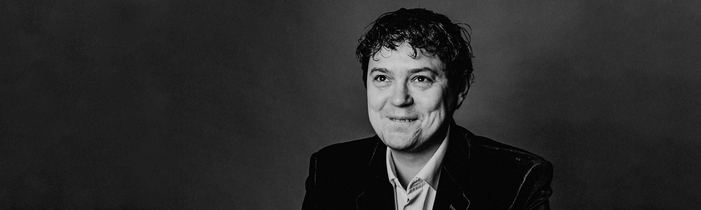 Третий глаз