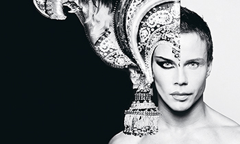 Познать себя