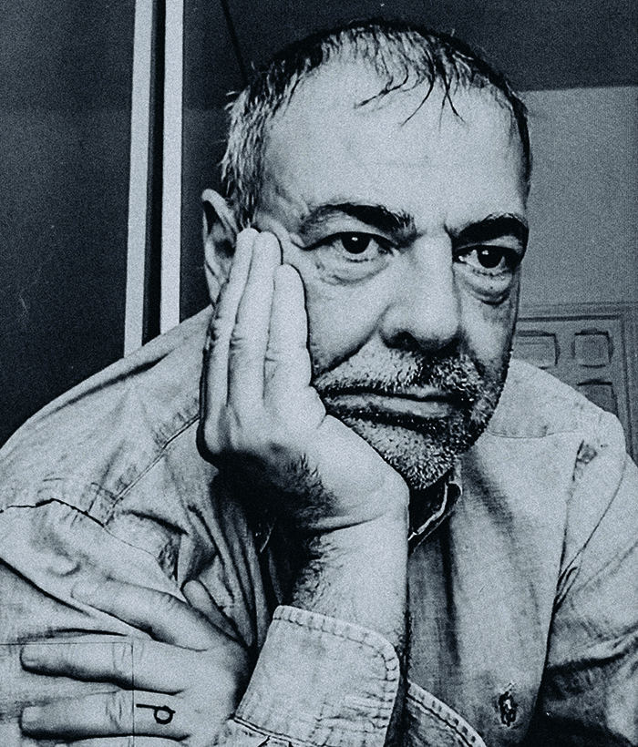 Изменившийся мир