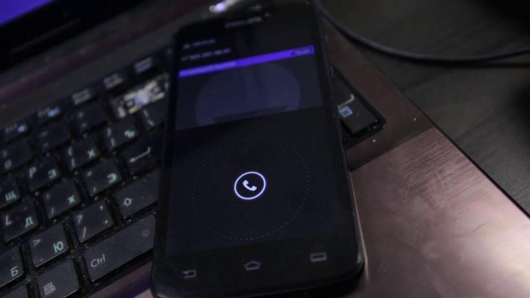 Спам атака на телефон