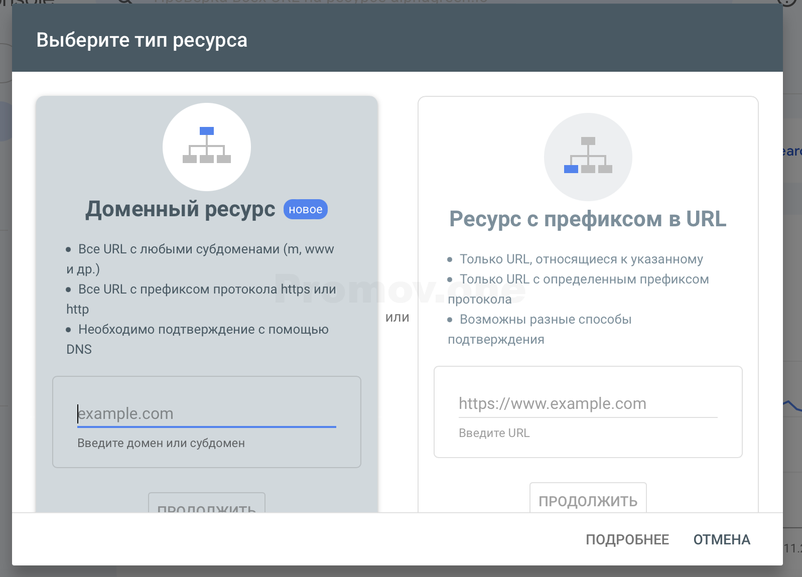 Как узнать позиции сайта по ключевым фразам?